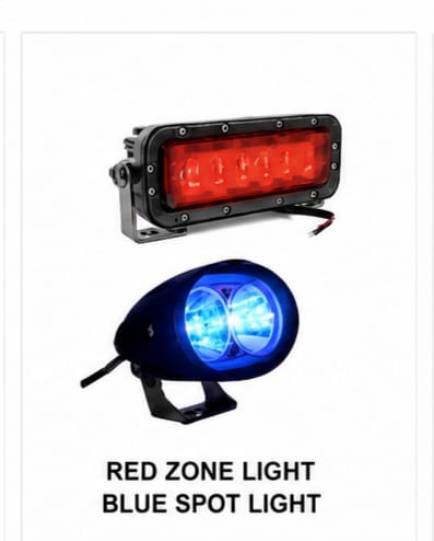 Red Zone Light / Blue Spot Light